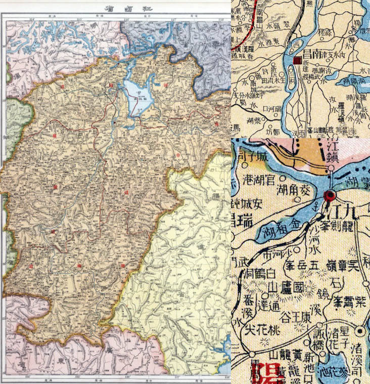 【地图】民国前期江西省高清地图（民国6年古本）