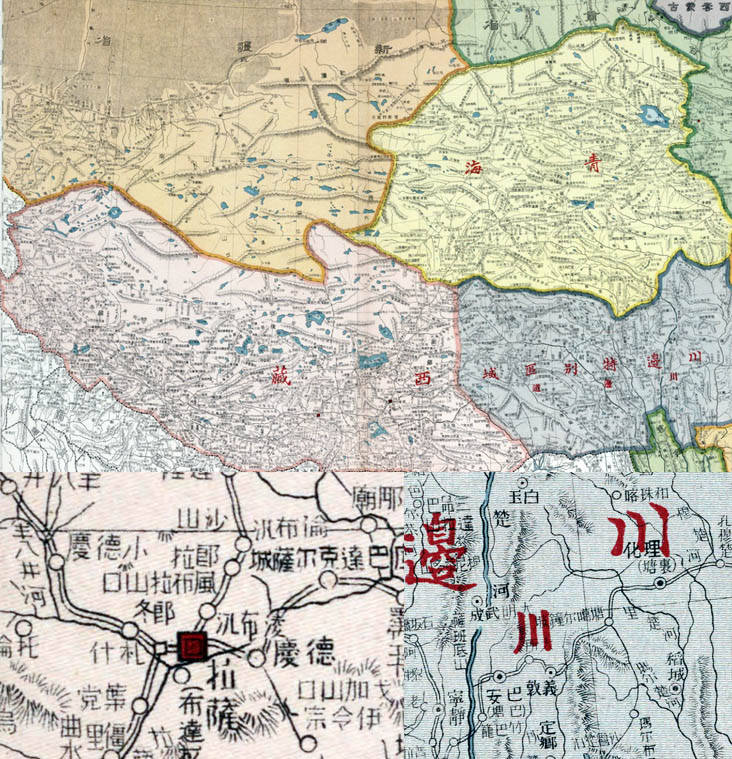 【地图】民国前期青海川边西藏高清地图（民国6年古本）