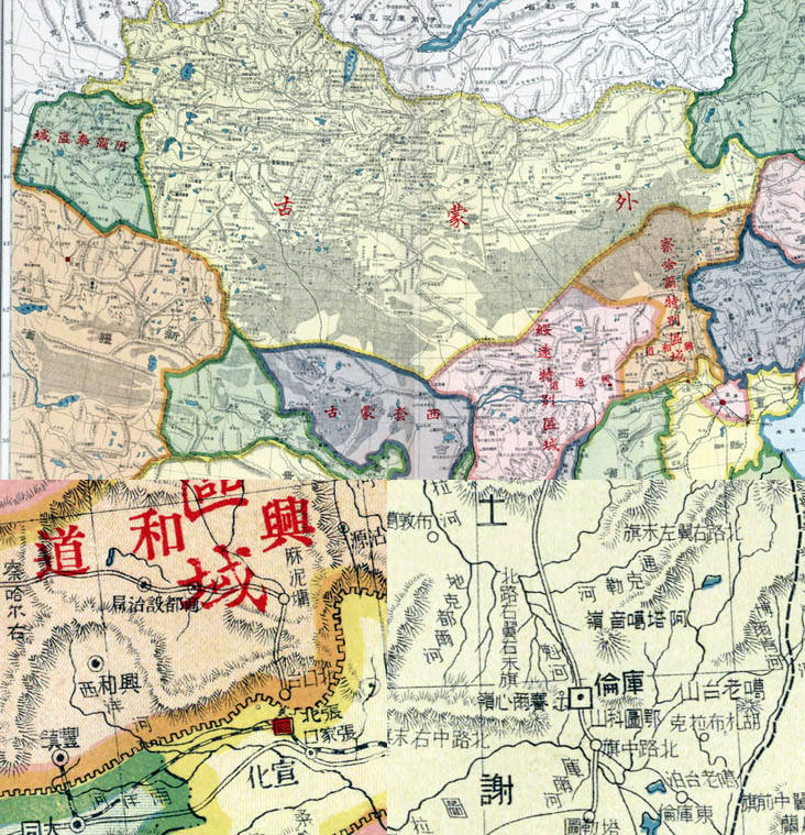 【地图】民国前期青外蒙古绥远察哈尔阿尔泰地区高清地图（民国6年古本）