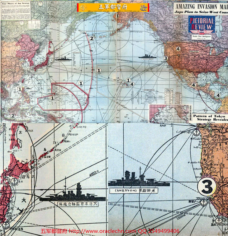 【地图】日本绘制二战太平洋战争占领美国东海岸作战构想高清地图（1943年古