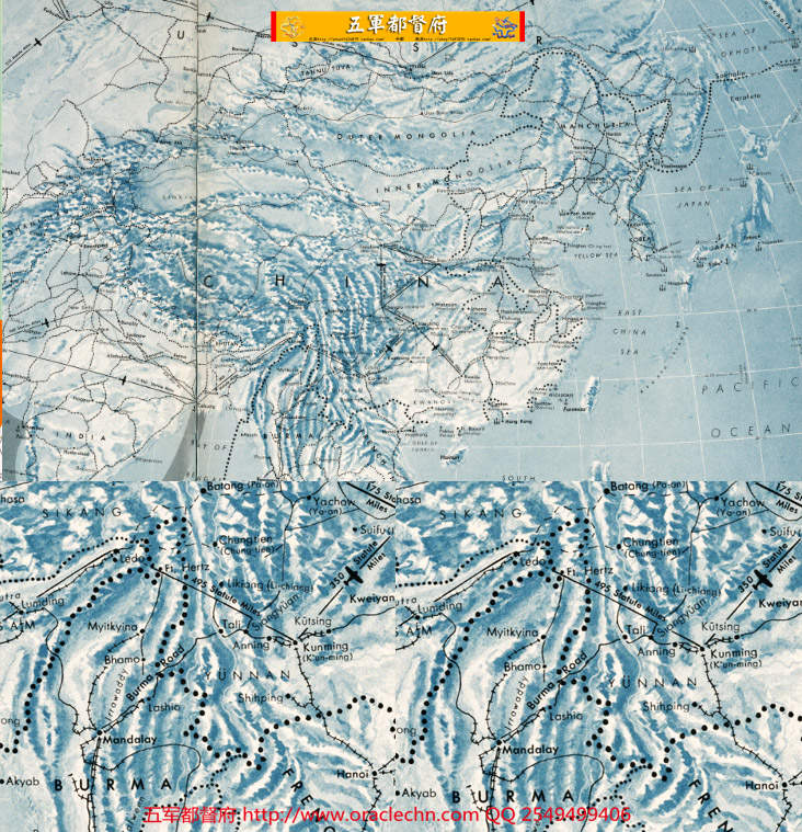 【地图】为了胜利1944年二战中国供应线驼峰滇缅运输示意图（英文版）