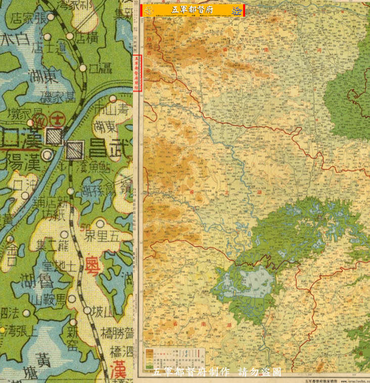 【地图】1939年日本绘华中汉口附近高清全图