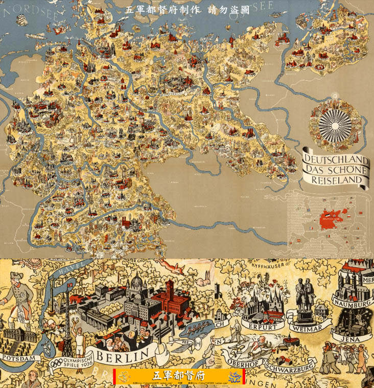 【地图】二战前德国旅游名胜趣味示意图（1935年版）