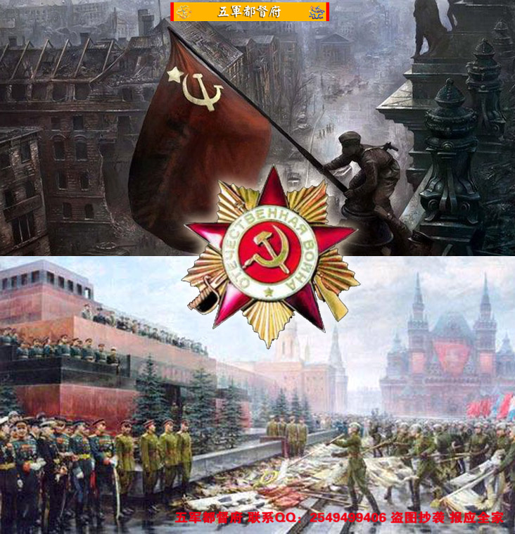 【乐】神圣的战争：震撼人心的苏联二战军歌军乐大合集