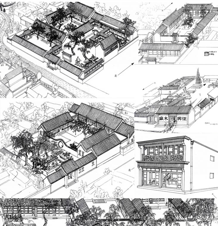 （满20赠）清代民国北京城民居四合院表描图47幅