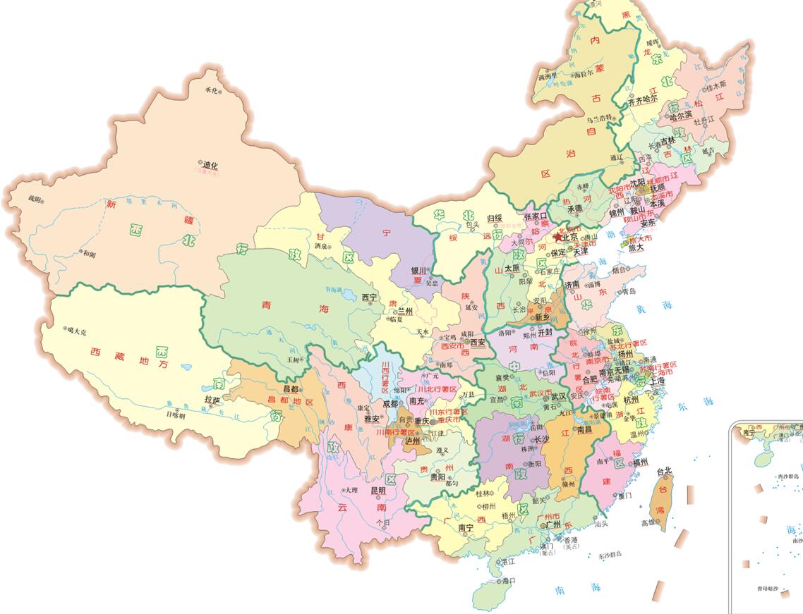 （满30赠）1949-1999年中华人民共和国行政区划沿革地图集170幅