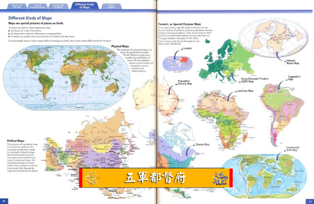 （满10赠）学生用美国地理图集（英文原版）