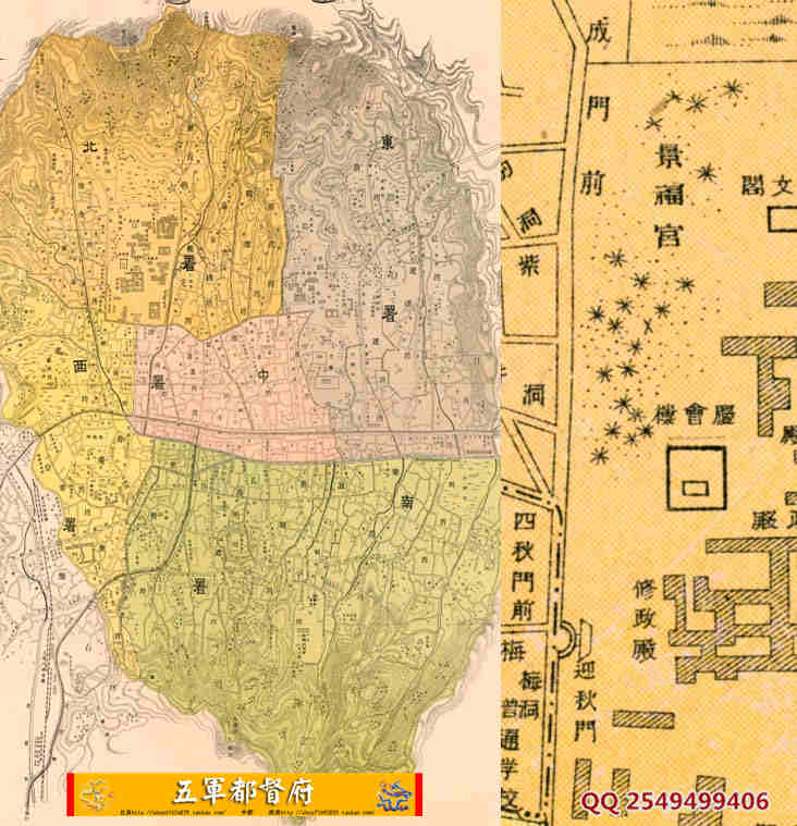 【舆图】李氏朝鲜末年王城汉阳城市街道高清全图地图（1909）