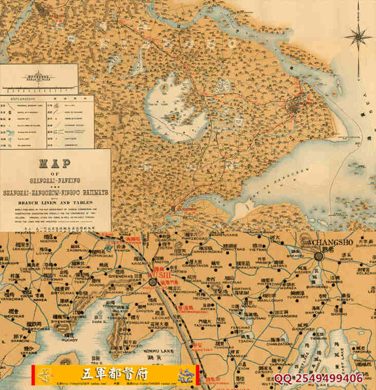 【舆图】民国时期南京上海杭州宁波区域铁路交通地名高清全图地图（1917年）