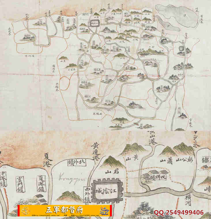 【舆图】清代江阴镇甸水系高清示意图地图（同治5年）