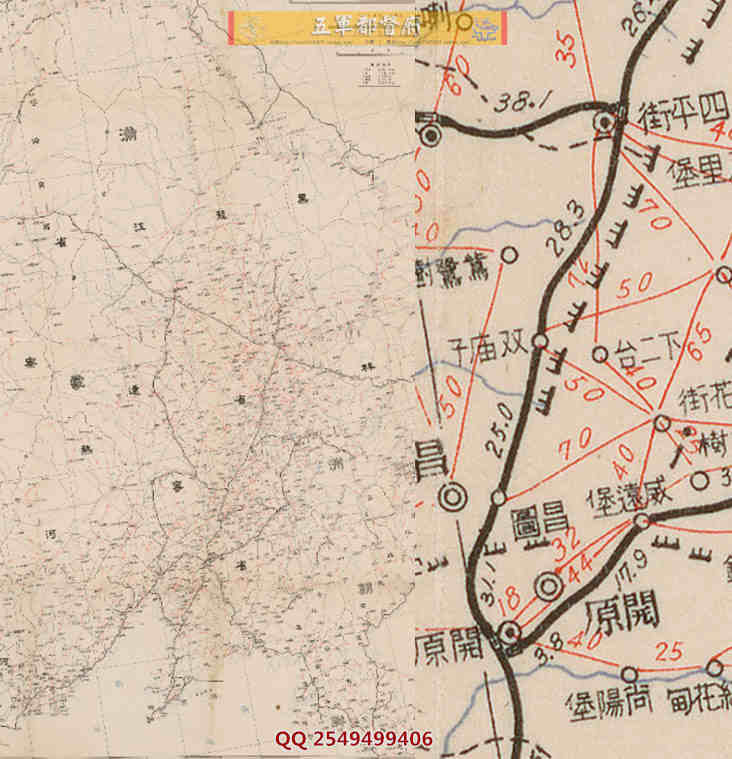 【舆图】民国东北地名交通线高清全图（1929年）