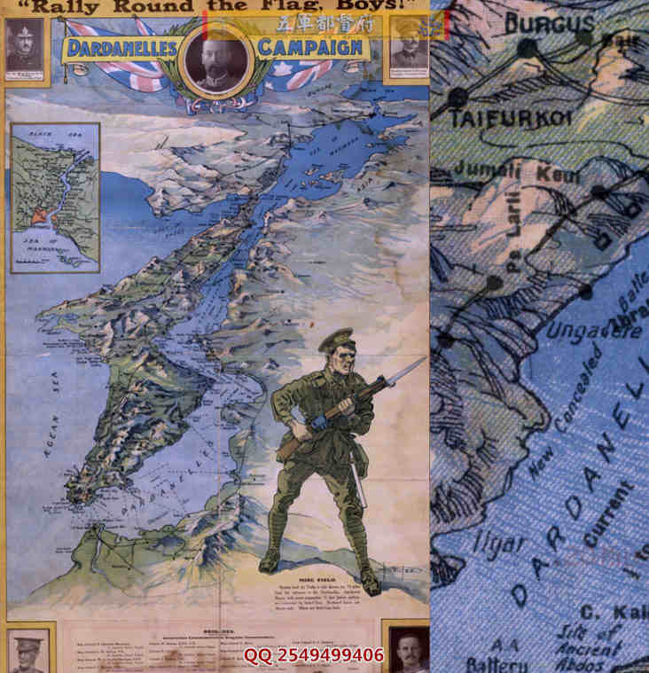 【舆图】一战加里波利达达尼尔战役鸟瞰示意图（1915年）