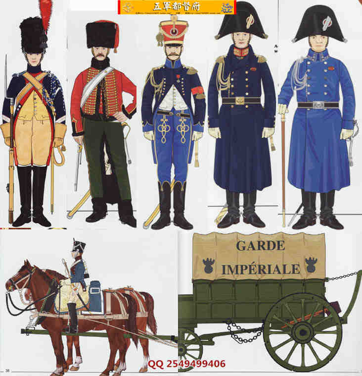 法国拿破仑时代运输后勤士兵服饰色彩与涂装素材
