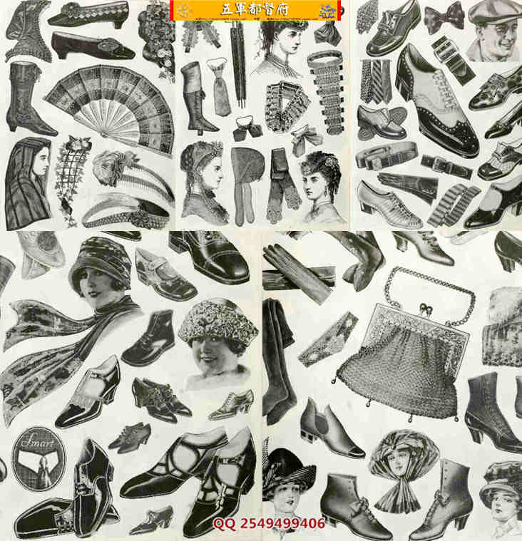 上千种西方近现代鞋子帽子服装配饰设计素材图集