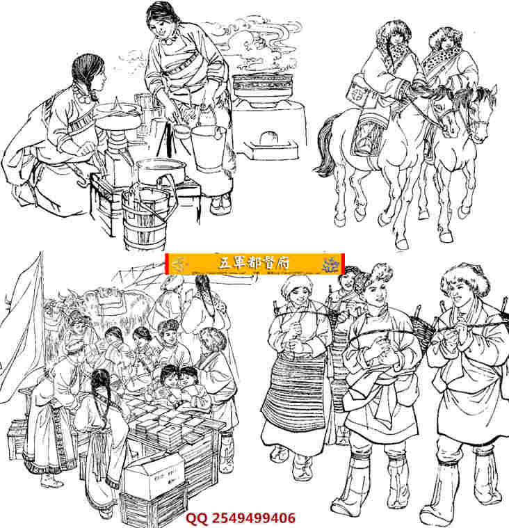 藏族服饰人物形象白描图75幅