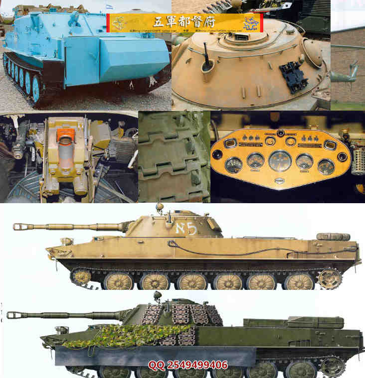 军工细节46：苏联PT-76两栖坦克家族