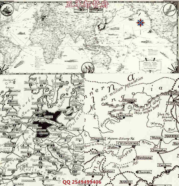 【舆图】/古地图 全面之战：1942年的二战全球局势高清示意图