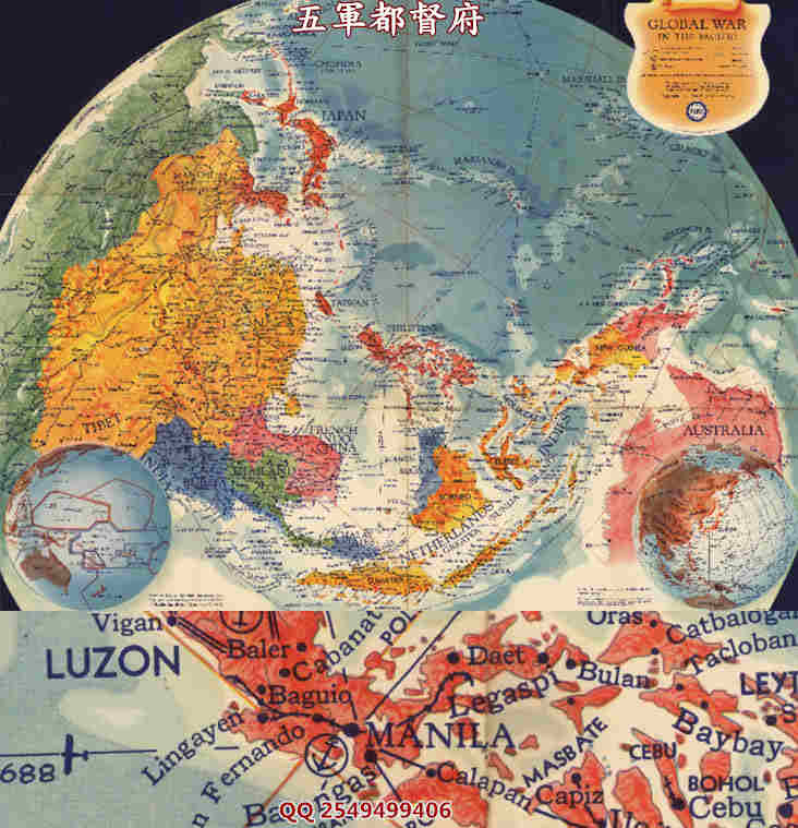 【舆图】/古地图 独特视角太平洋战争高清形势图（1944）