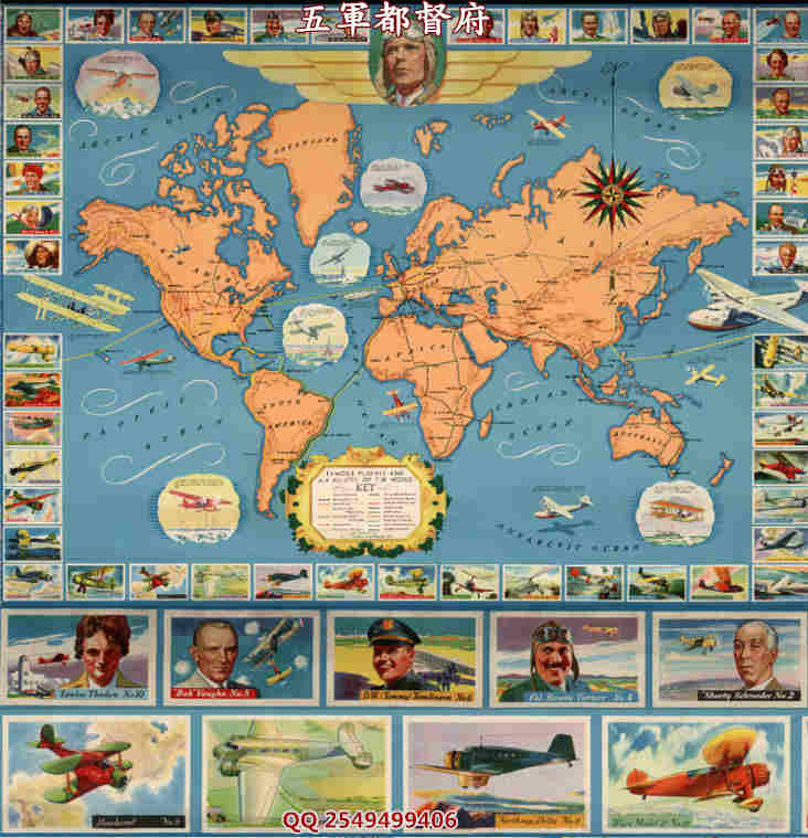 【舆图】/古地图 二战时世界著名航班航线高清示意图（1937）