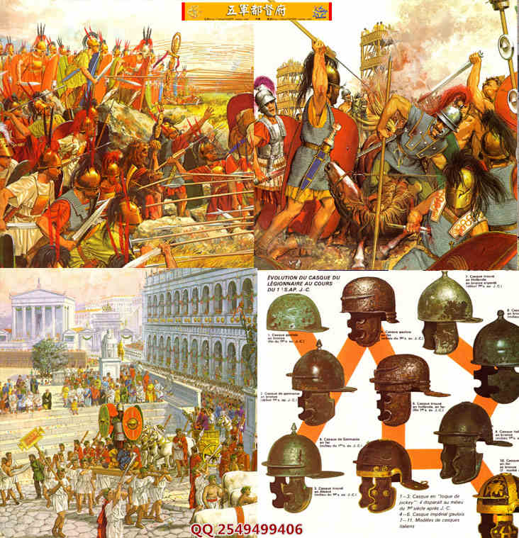 罗马军团士兵服装堡垒战斗场景插画图片素材