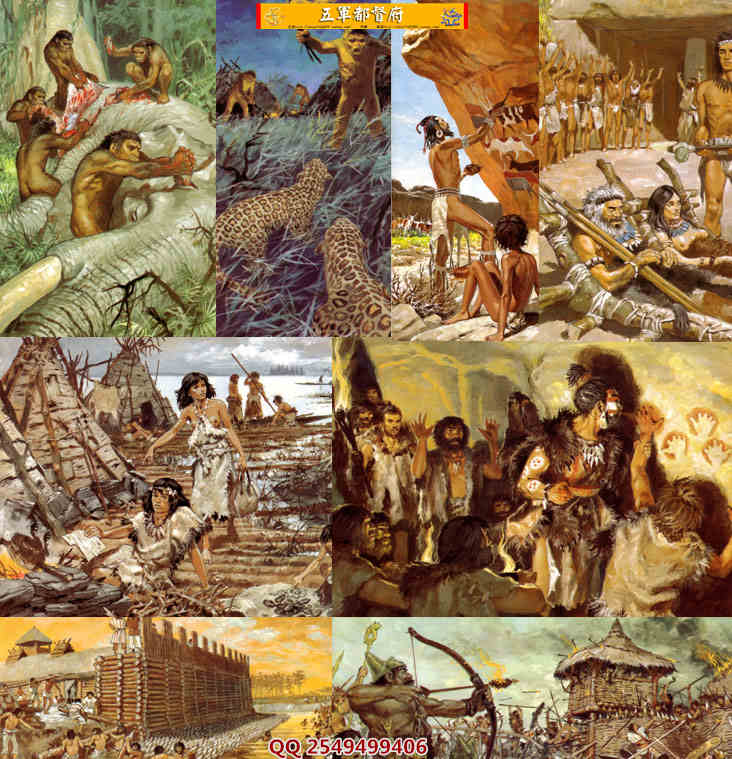 原始史前时代人类战斗生活场景插画图片素材