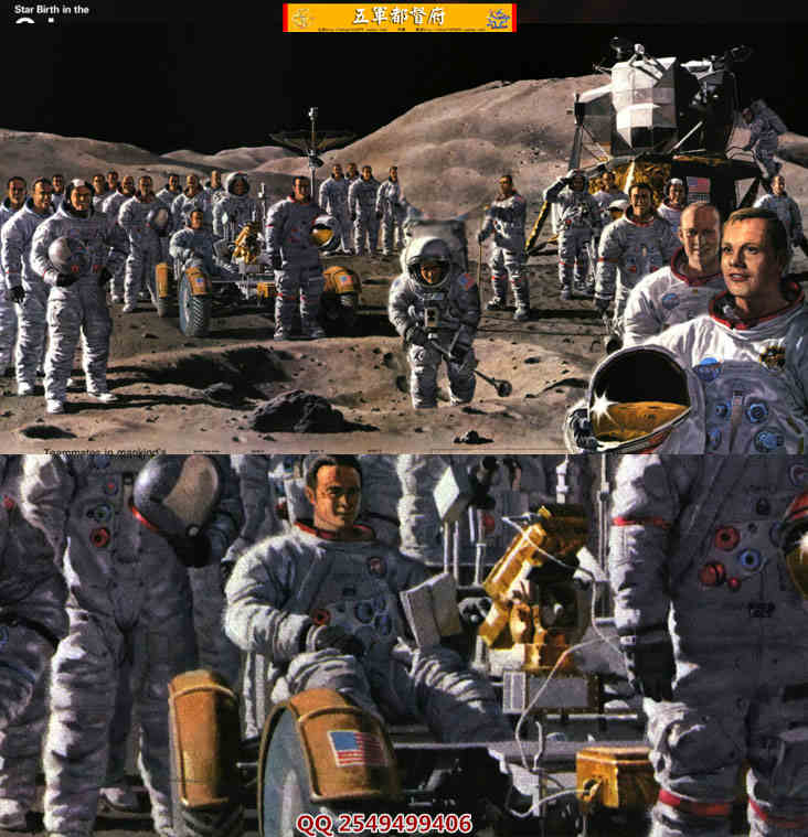 70年代绘探月宇航员高清想象图