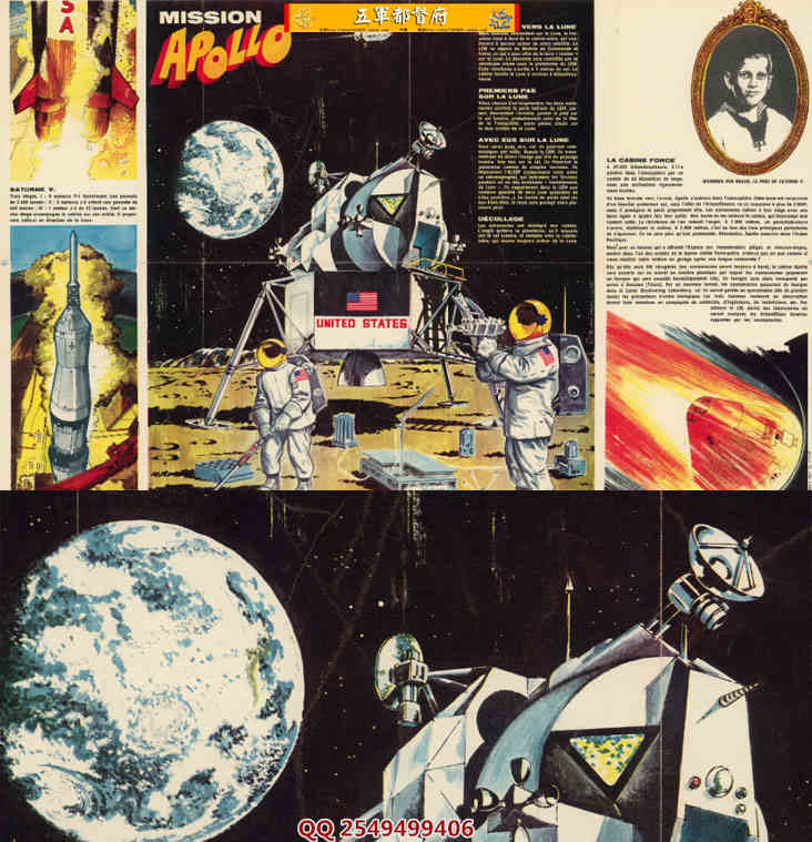 JPG美国60年代登月计划阿波罗11号场景宣传海报高清素材