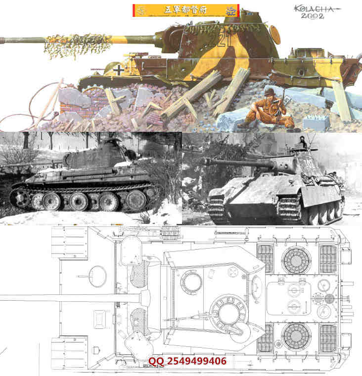 【陆】德系黑豹坦克涂装与线图照片素材集