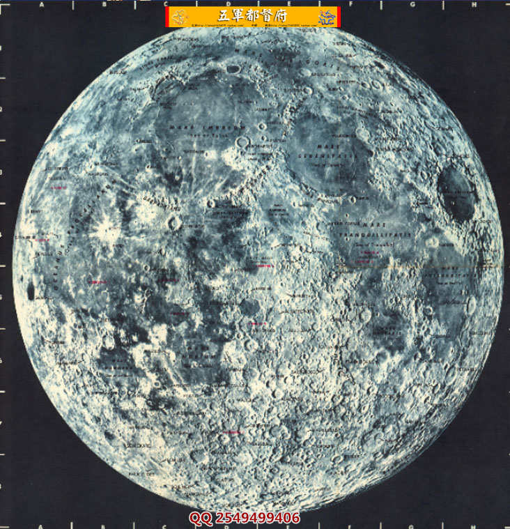 50年代绘制月球陨石坑山脉山谷着陆点高清全图